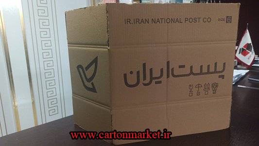  کارتن پستی پنج لایه سایز 6