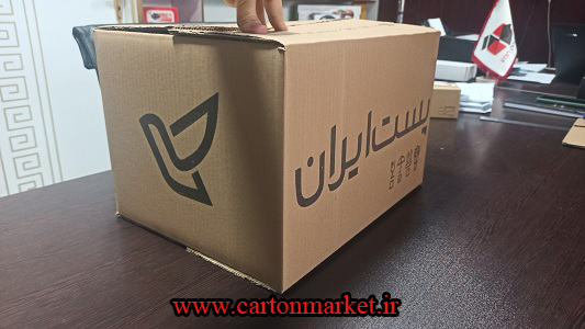  کارتن پستی پنج لایه سایز 7