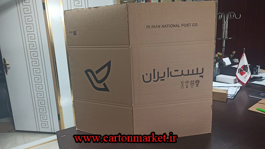   کارتن پستی پنج لایه سایز 9